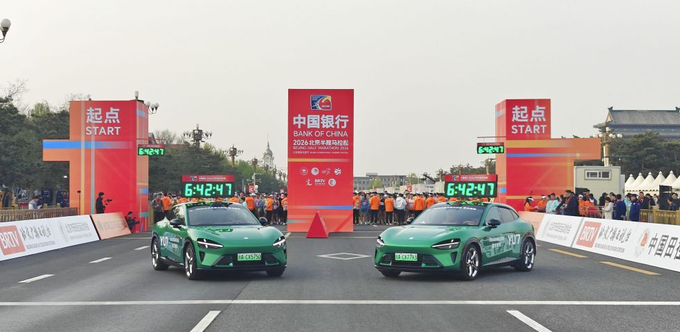 华体会体育苹果版最新版本下载指南