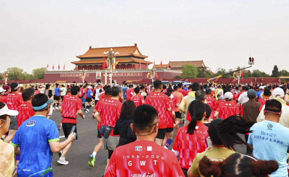 华体会体育app官网助你畅玩各类赛事