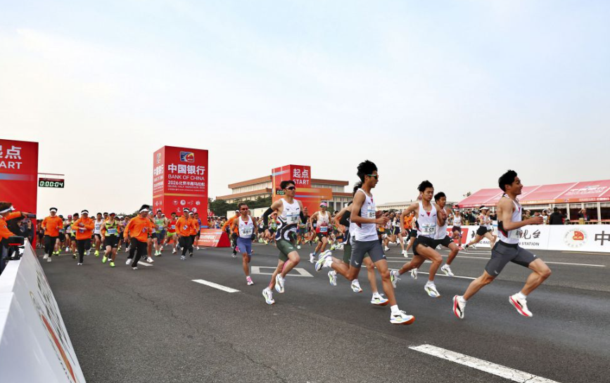 华体会综合重要赛事赛程一览